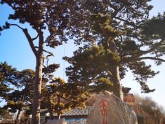 -妙峰山风景名胜区
