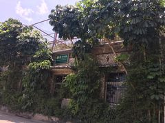 -横琴公社餐厅