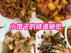 -三点小吃(山大店)