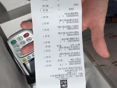 -优衣库(上海正大广场店)