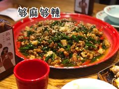 江津尖椒鸡-兔槽江湖菜·重庆璧山兔(水围店)