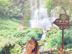 -鹿院坪生态旅游景区