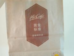 -麦当劳(东直门外大街店)