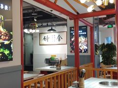 大堂-蛙一刀·麻椒鱼火锅(金仙桥店)