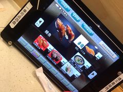-京樽回転寿司(奥林匹克店)