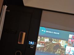 -和子足浴SPA会馆(竹山路店)