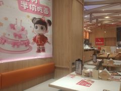 -味千拉面(和平大道奥山世纪城店)