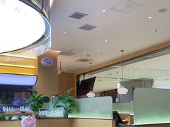 -黄记煌三汁焖锅(悦方IDmall店)