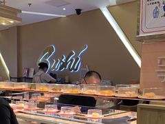 -争鲜回转寿司(东方银座店)