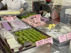 豆沙青团-沈大成(南京东路店)