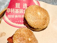-老福洲·三十年福州味(斗东店)