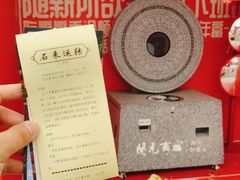-开元商城(钟楼店)