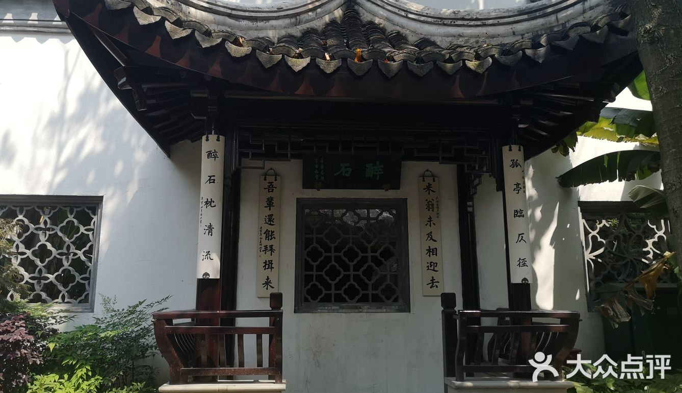 五一假期害怕人太多选择了就近的古镇来玩！