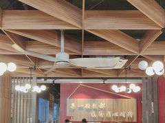 -俏湖兰·辣椒炒个肉(海沧店)