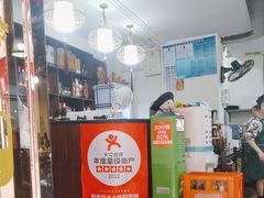 -黔府豆米火锅野菜馆(南马店)