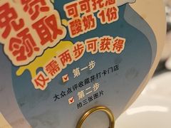 -君邦火锅(新疆大厦店)
