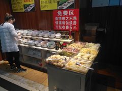 -鸿盛火锅(重庆路店)