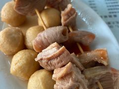 -阿三麻蓉汤圆(顺光大厦店)