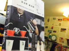 -参差咖啡(水果湖公园店)