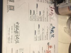 -茶颜悦色(长郡步行街口店)