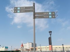 -海河外滩公园
