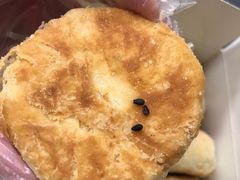 -栗酥饼(南长街店)