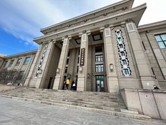 -国家自然博物馆