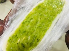 -随园糕团(狮子桥店)