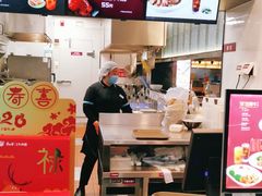 -康師傅私房牛肉面(浦机三店)