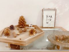 -猫里有甜