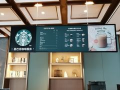 -杭州西湖仁和饭店(湖滨银泰in77店)