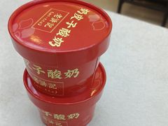 -红莲烤鸭(广安门店)