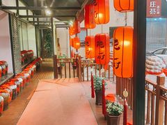 -隐厨中国餐馆(红旗大街店)