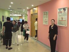 -爱康国宾体检中心(总部基地分院)