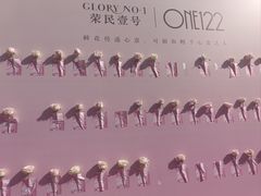 -金鹰购物中心(高新店)