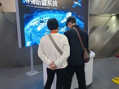 -绵阳科技馆