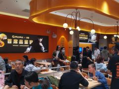 -阿上阿上麻辣香锅&麻辣烫(朝阳蓝色港湾店)