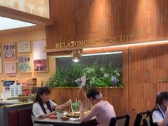 -热辣宗师·串串火锅(万达金街店)