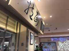 -远大购物中心(南岗店)