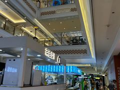 -江南环球港