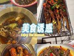 -熊记虾王·小龙虾(东晓南店)