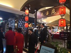 -东方苑自助餐厅(稻香湖景酒店)