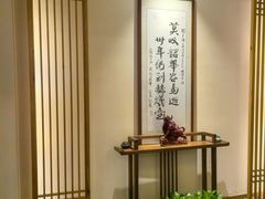 -鼎族怡华·指压·油压·经络(西单昌盛大厦店)
