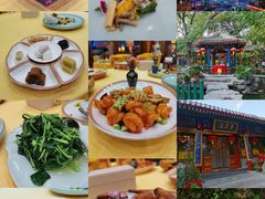 -白家大院·王府宫廷菜(苏州街店)