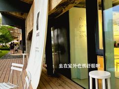 -BLATAGE COFFEE