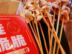 -蛙宴·美蛙火锅基地(万象城店)