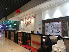 -为什么牛潮汕牛肉火锅(万胜广场店)
