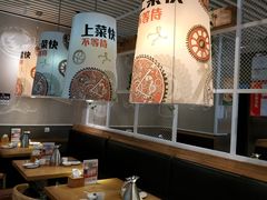 大堂-吕氏疙瘩汤·海鲜新鲁菜(凯德mall新都心店)