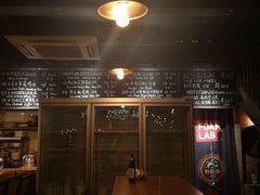 -FOAM LAB 泡沫实验室精酿餐吧