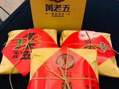-安仁古镇